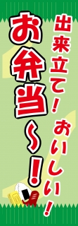 合うフォント